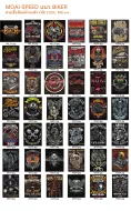 MS 01 - MS 42 MOAI-SPEED, BIKER (MS,NTS) T- Shirts