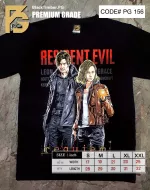 PG 156 PREMIUM GRADE (PG, NTS) T- Shirts