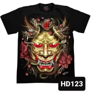 ROCK CHANG HD-123