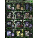 Rock Eagle GW 221 - 232  (T-shirts)