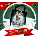 BAG-A - 0626 Caballo (сумка, хаски)