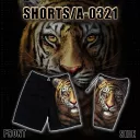 A - 0321 Caballo (shorts) (шорты,тигр)