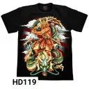 ROCK CHANG HD-119
