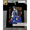 PG 154 PREMIUM GRADE (PG, NTS) T- Shirts