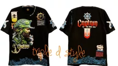 CAPTAIN OF BLUE SEA (DDD - T-shirts)