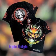 THE ANCIENT DRAGON (DDD - T-shirts)