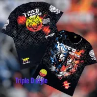 TIGER HUNTER (DDD - T-shirts)