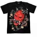 ROCK CHANG 3D-153 (T-Shirt)