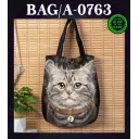 BAG-A - 0763 Caballo (сумка, котёнок)