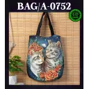 BAG-A - 0752 Caballo (сумка, котёнок)