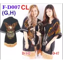 Rock Eagle dress F-D 007 CL (G,H) D- 142 (Платье, туника)