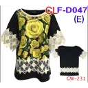 Rock Eagle dress F-D 047 (CL) (E) GW-231 (Платье, туника,разное)